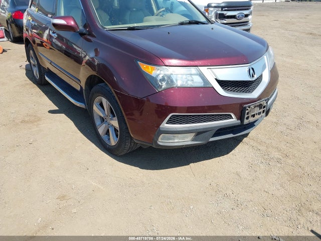 Продаж на аукціоні авто 2011 Acura Mdx Technology Package, vin: 2HNYD2H44BH539093, номер лоту: 45719708