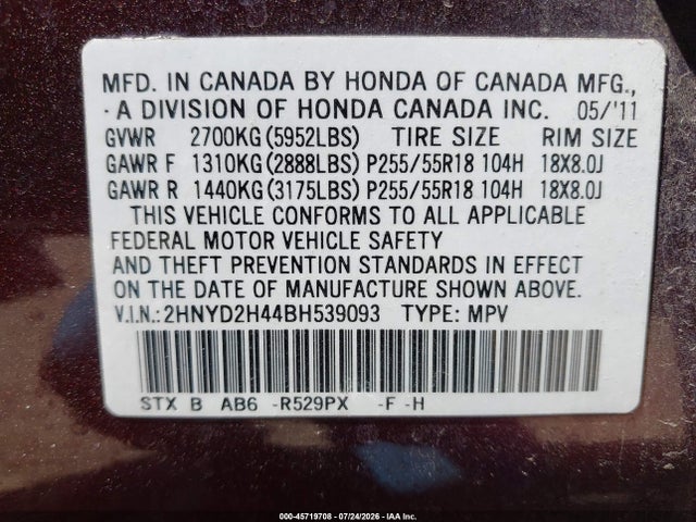Продаж на аукціоні авто 2011 Acura Mdx Technology Package, vin: 2HNYD2H44BH539093, номер лоту: 45719708