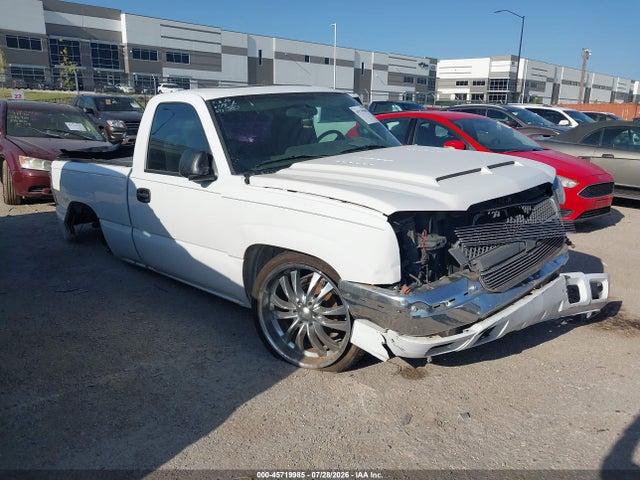 2004 Chevrolet Silverado 1500 Ls მანქანა იყიდება აუქციონზე, vin: 1GCEC14V54Z336995, აუქციონის ნომერი: 45719985