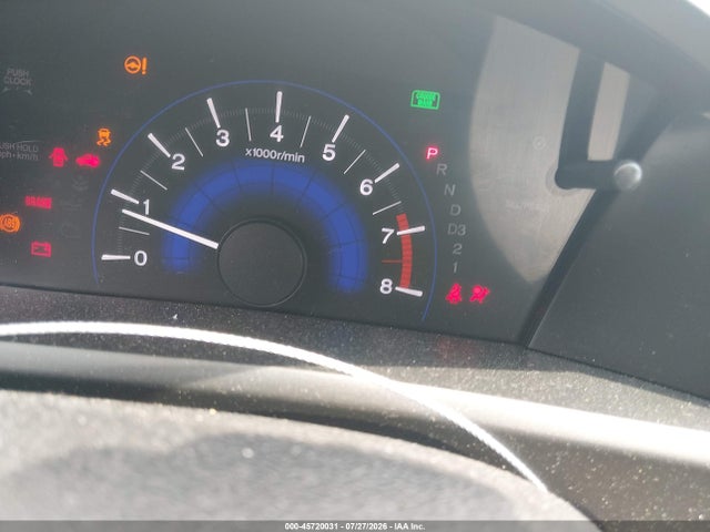 2012 Honda Civic Lx მანქანა იყიდება აუქციონზე, vin: 19XFB2F54CE332358, აუქციონის ნომერი: 45720031