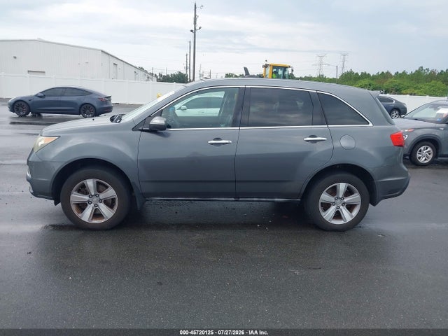 Продажа на аукционе авто 2011 Acura Mdx Technology Package, vin: 2HNYD2H67BH550137, номер лота: 45720125