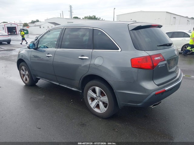Продажа на аукционе авто 2011 Acura Mdx Technology Package, vin: 2HNYD2H67BH550137, номер лота: 45720125