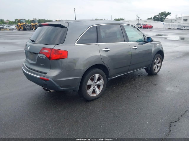 Продажа на аукционе авто 2011 Acura Mdx Technology Package, vin: 2HNYD2H67BH550137, номер лота: 45720125