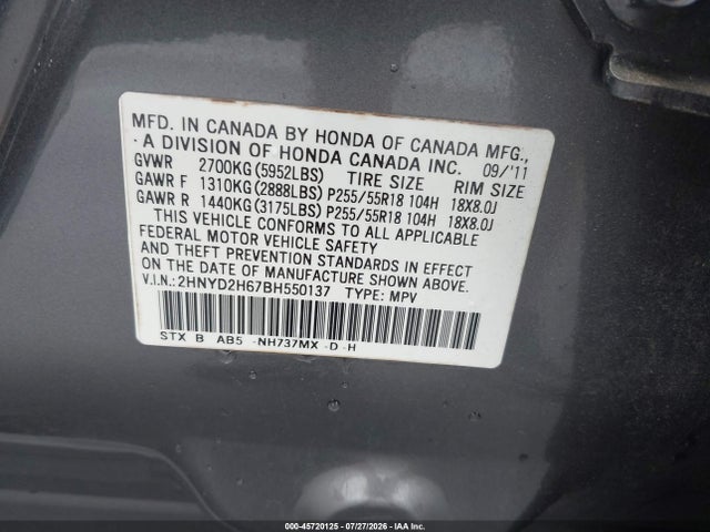 Продажа на аукционе авто 2011 Acura Mdx Technology Package, vin: 2HNYD2H67BH550137, номер лота: 45720125