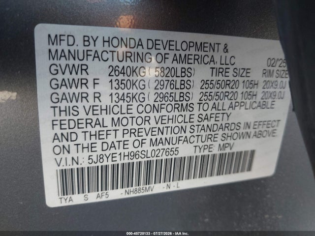 2025 Acura Mdx A-spec Advance Package მანქანა იყიდება აუქციონზე, vin: 5J8YE1H96SL027655, აუქციონის ნომერი: 45720133