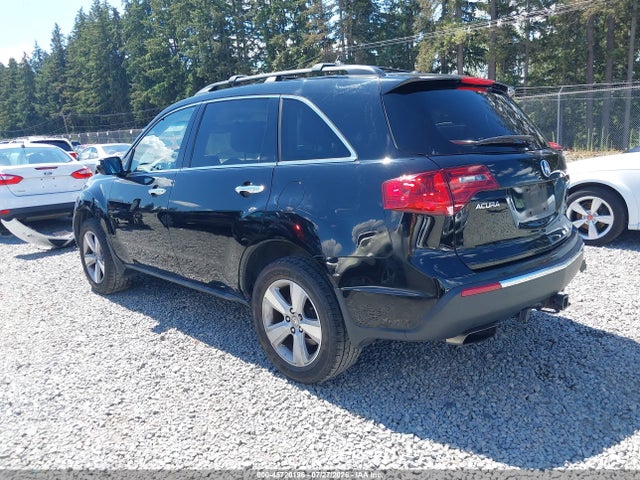 Продажа на аукционе авто 2010 Acura Mdx Technology Package, vin: 2HNYD2H6XAH500394, номер лота: 45720196