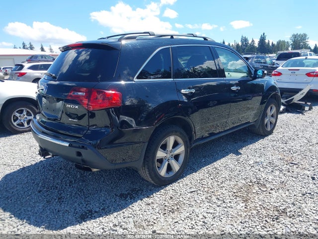 Продажа на аукционе авто 2010 Acura Mdx Technology Package, vin: 2HNYD2H6XAH500394, номер лота: 45720196