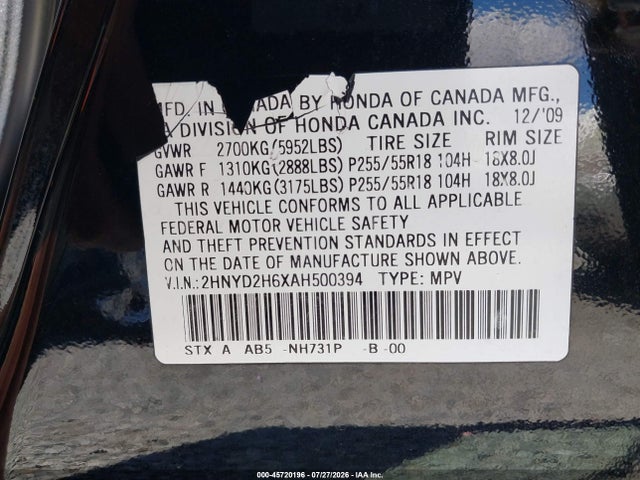 Продажа на аукционе авто 2010 Acura Mdx Technology Package, vin: 2HNYD2H6XAH500394, номер лота: 45720196