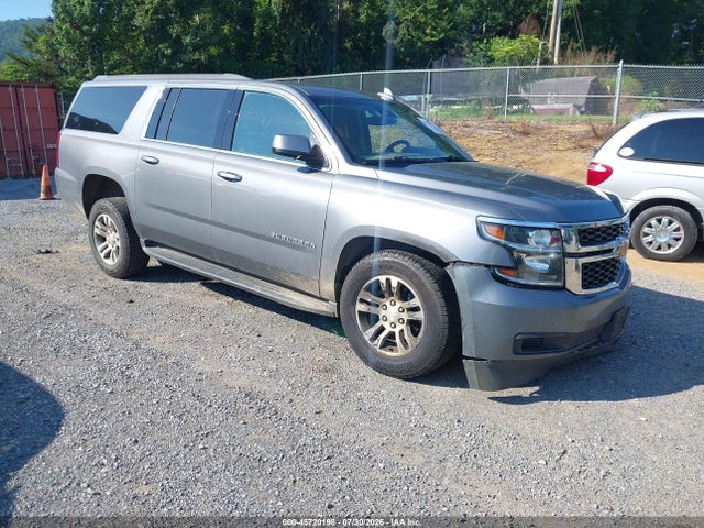 Aukcja sprzedaży 2020 Chevrolet Suburban 4wd Ls, vin: 1GNSKGKC3LR109725, numer aukcji: 45720198