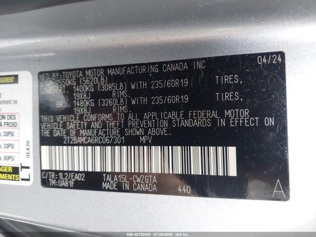 Продаж на аукціоні авто 2024 Lexus Rx 350 Premium, vin: 2T2BAMCA6RC067301, номер лоту: 45720285