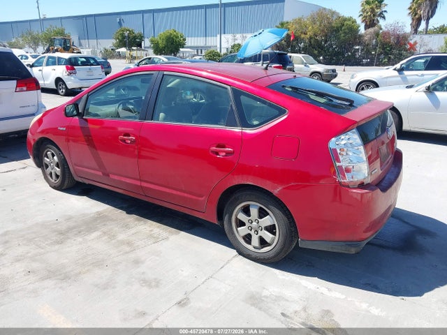 2007 Toyota Prius მანქანა იყიდება აუქციონზე, vin: JTDKB20U877596221, აუქციონის ნომერი: 45720478