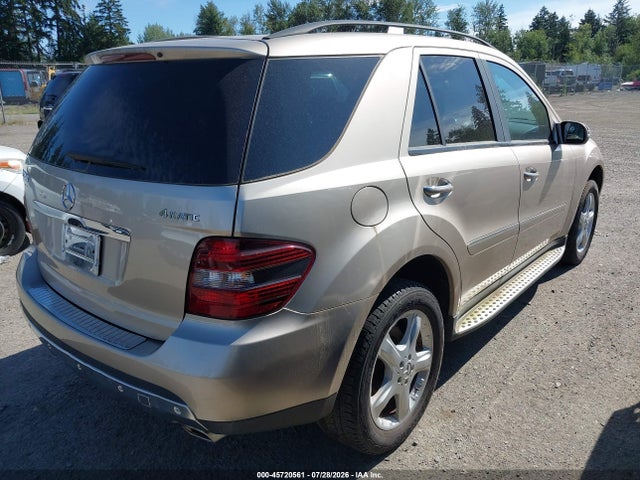 Aukcja sprzedaży 2007 Mercedes-benz Ml 350 4matic, vin: 4JGBB86E57A258924, numer aukcji: 45720561