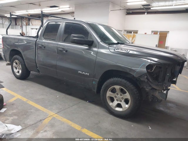 Aukcja sprzedaży 2019 Ram 1500 Tradesman  4x2 6'4 Box, vin: 1C6RRECT8KN567831, numer aukcji: 45720609