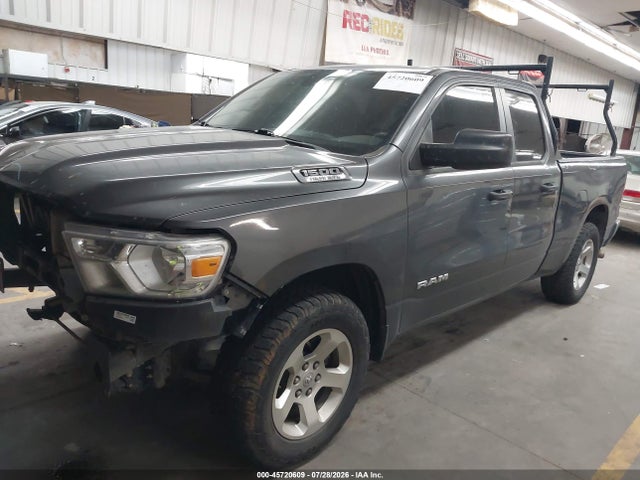 2019 Ram 1500 Tradesman  4x2 6'4 Box მანქანა იყიდება აუქციონზე, vin: 1C6RRECT8KN567831, აუქციონის ნომერი: 45720609