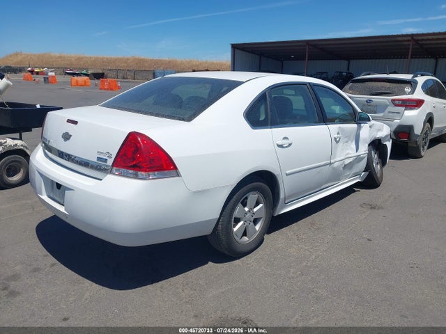 2011 Chevrolet Impala Lt მანქანა იყიდება აუქციონზე, vin: 2G1WG5EKXB1128632, აუქციონის ნომერი: 45720733