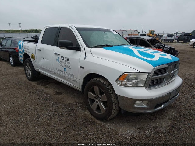 Aukcja sprzedaży 2012 Ram 1500 Big Horn, vin: 1C6RD7LT3CS276683, numer aukcji: 45720811