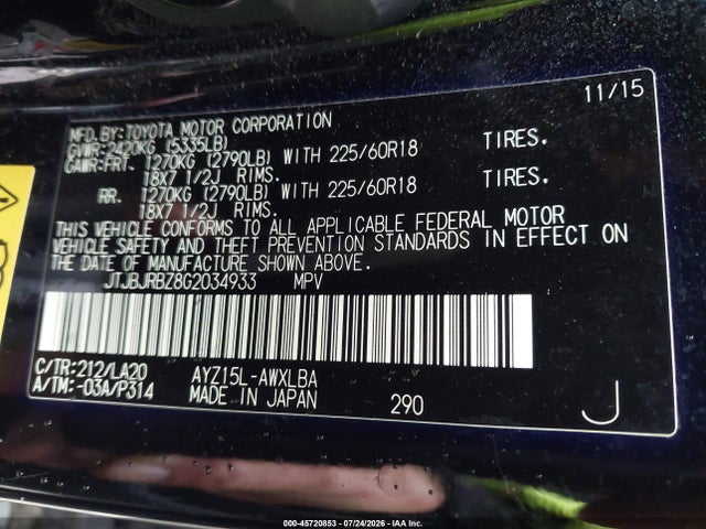 Продажа на аукционе авто 2016 Lexus Nx 300h, vin: JTJBJRBZ8G2034933, номер лота: 45720853