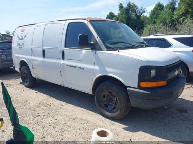 2009 Chevrolet Express Work Van მანქანა იყიდება აუქციონზე, vin: 1GCHG35CX91151146, აუქციონის ნომერი: 45720931