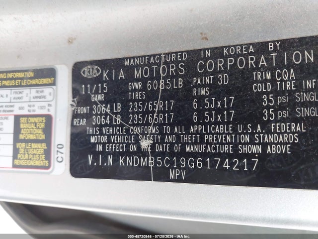 45720946 :رقم المزاد ، KNDMB5C19G6174217 vin ، 2016 Kia Sedona Lx مزاد بيع