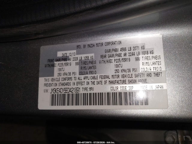Aukcja sprzedaży 2014 Mazda Cx-5 Grand Touring, vin: JM3KE4DY5E0421891, numer aukcji: 45720975