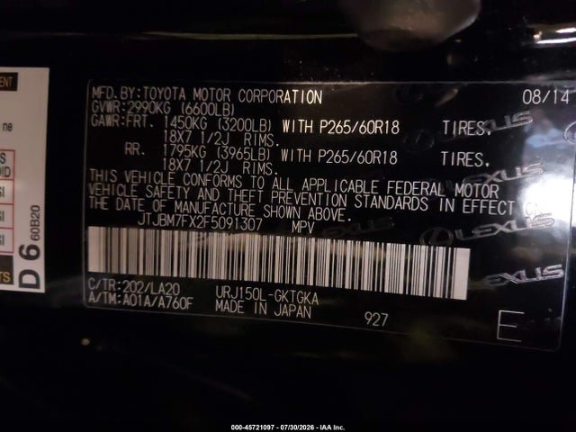 45721097 :رقم المزاد ، JTJBM7FX2F5091307 vin ، 2015 Lexus Gx 460 مزاد بيع