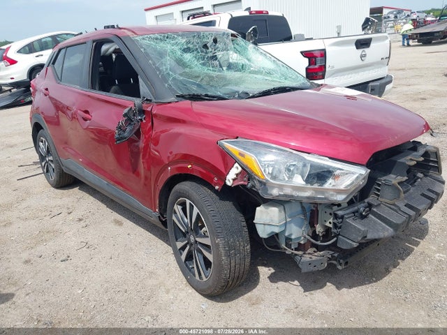Продажа на аукционе авто 2020 Nissan Kicks Sv Xtronic Cvt, vin: 3N1CP5CV2LL560576, номер лота: 45721098
