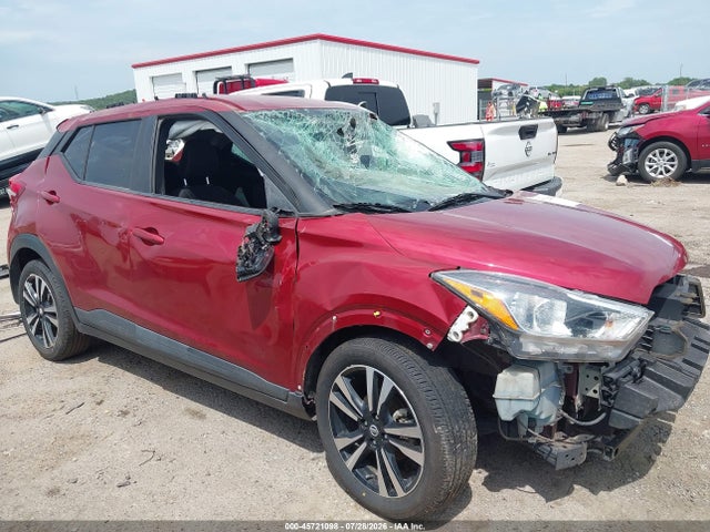 Продажа на аукционе авто 2020 Nissan Kicks Sv Xtronic Cvt, vin: 3N1CP5CV2LL560576, номер лота: 45721098