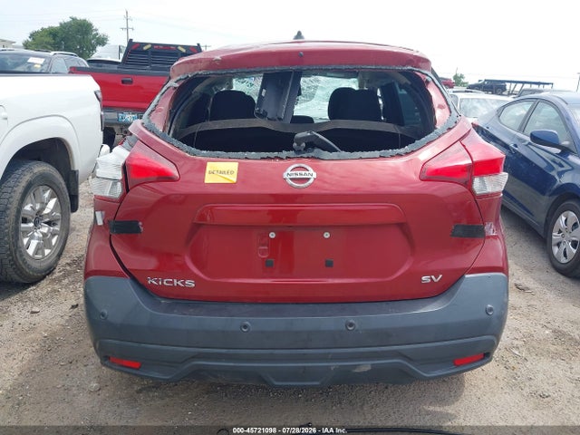 Продажа на аукционе авто 2020 Nissan Kicks Sv Xtronic Cvt, vin: 3N1CP5CV2LL560576, номер лота: 45721098