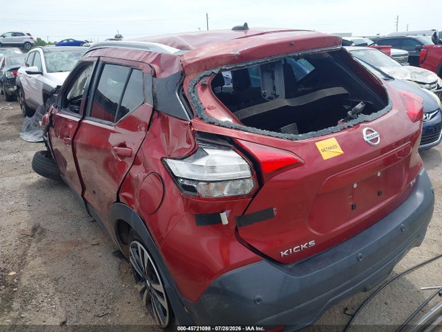 Продажа на аукционе авто 2020 Nissan Kicks Sv Xtronic Cvt, vin: 3N1CP5CV2LL560576, номер лота: 45721098