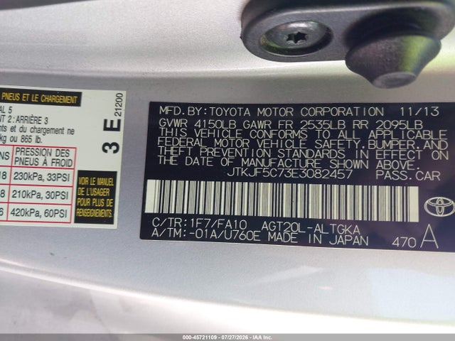 Scion TC 2014 JTKJF5C73E3082457 Image 9