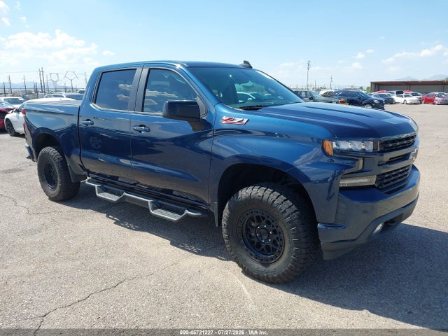 Продажа на аукционе авто 2020 Chevrolet Silverado 1500 4wd  Short Bed Rst, vin: 3GCUYEED1LG229337, номер лота: 45721227