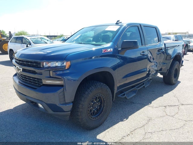 Продаж на аукціоні авто 2020 Chevrolet Silverado 1500 4wd  Short Bed Rst, vin: 3GCUYEED1LG229337, номер лоту: 45721227