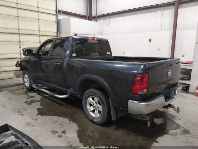 2013 Ram 1500 Slt მანქანა იყიდება აუქციონზე, vin: 1C6RR7GG0DS704791, აუქციონის ნომერი: 45721288