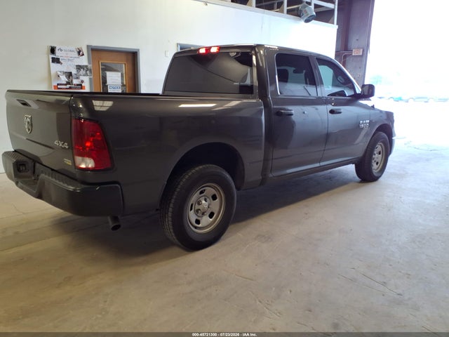 2019 Ram 1500 Classic Tradesman  4x4 5'7 Box მანქანა იყიდება აუქციონზე, vin: 1C6RR7KG1KS521856, აუქციონის ნომერი: 45721300