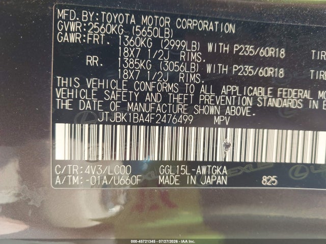 Продажа на аукционе авто 2015 Lexus Rx 350, vin: JTJBK1BA4F2476499, номер лота: 45721345