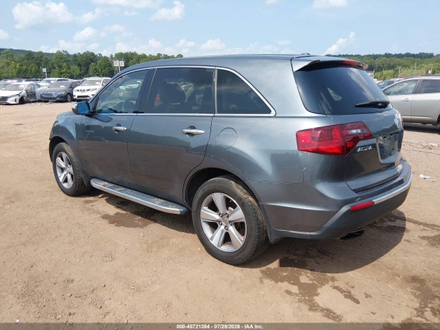 2012 Acura Mdx Technology Package მანქანა იყიდება აუქციონზე, vin: 2HNYD2H39CH543987, აუქციონის ნომერი: 45721394