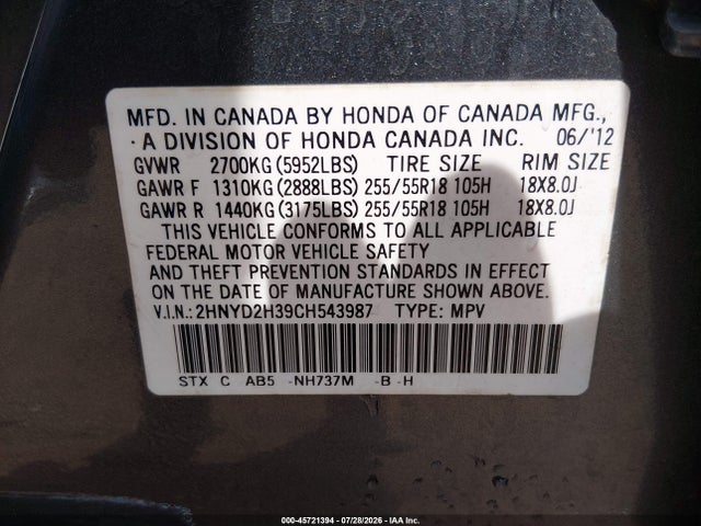 2012 Acura Mdx Technology Package მანქანა იყიდება აუქციონზე, vin: 2HNYD2H39CH543987, აუქციონის ნომერი: 45721394