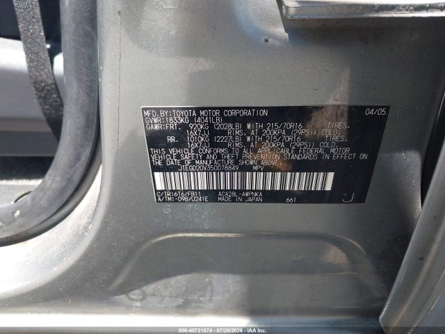 2005 Toyota Rav4 მანქანა იყიდება აუქციონზე, vin: JTEGD20V350078849, აუქციონის ნომერი: 45721574