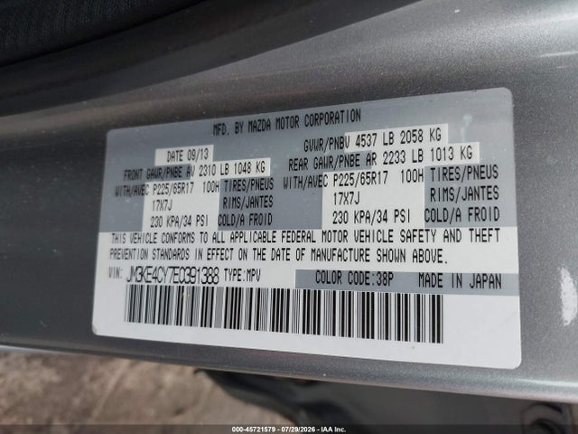 Продаж на аукціоні авто 2014 Mazda Cx-5 Touring, vin: JM3KE4CY7E0391388, номер лоту: 45721579