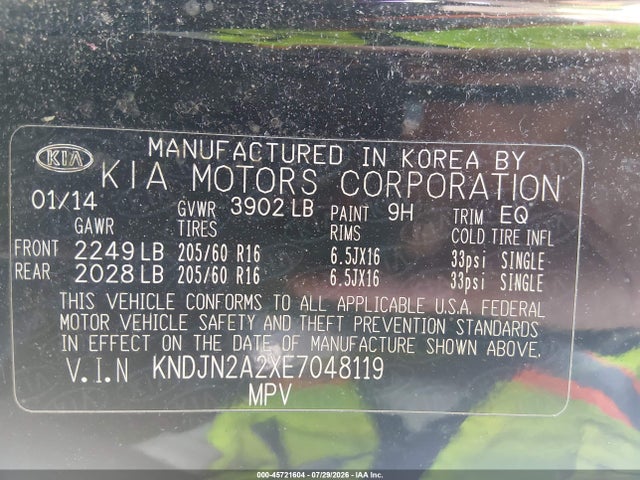 Продажа на аукционе авто 2014 Kia Soul, vin: KNDJN2A2XE7048119, номер лота: 45721604