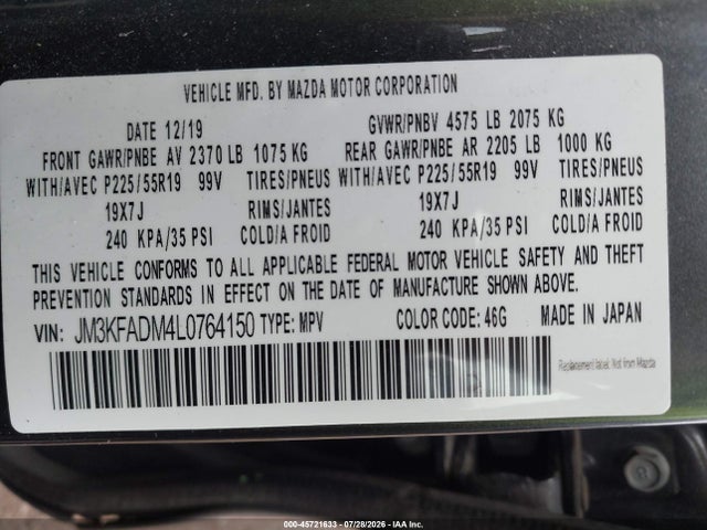 Продаж на аукціоні авто 2020 Mazda Cx-5 Grand Touring, vin: JM3KFADM4L0764150, номер лоту: 45721633