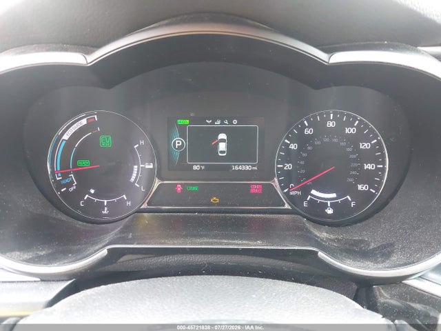 Продаж на аукціоні авто 2015 Kia Optima Hybrid, vin: KNAGM4AD2F5089588, номер лоту: 45721838