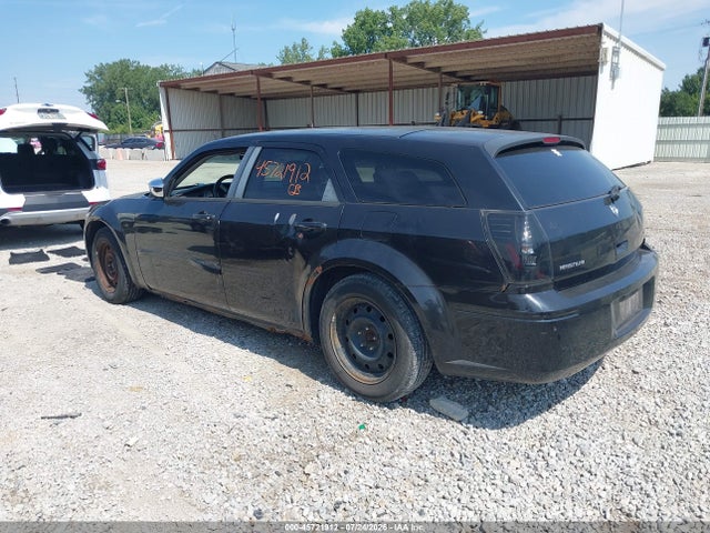 Продажа на аукционе авто 2005 Dodge Magnum Se, vin: 2D4FV48V65H166886, номер лота: 45721912