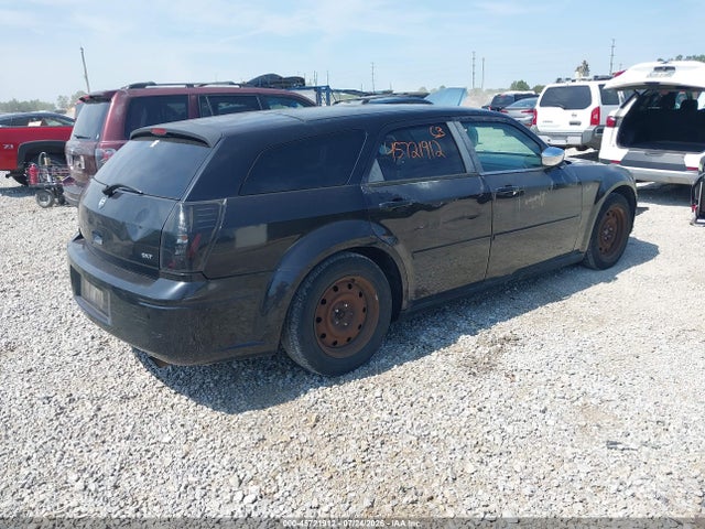 Продажа на аукционе авто 2005 Dodge Magnum Se, vin: 2D4FV48V65H166886, номер лота: 45721912