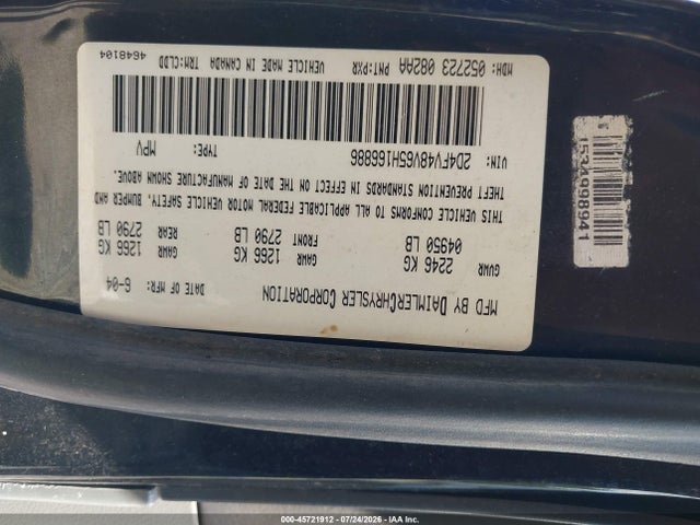 Продажа на аукционе авто 2005 Dodge Magnum Se, vin: 2D4FV48V65H166886, номер лота: 45721912