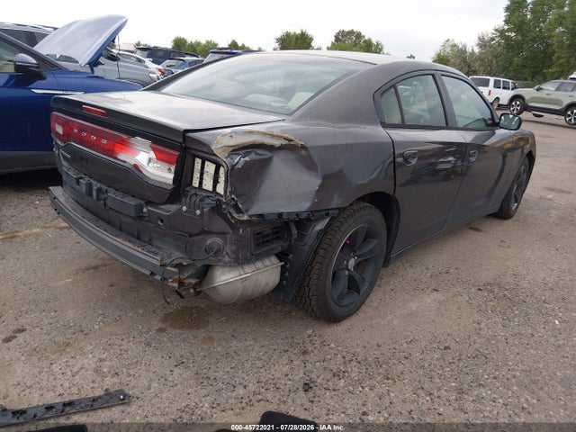Продаж на аукціоні авто 2014 Dodge Charger Se, vin: 2C3CDXBG9EH134243, номер лоту: 45722021