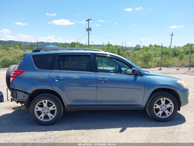 2012 Toyota Rav4 მანქანა იყიდება აუქციონზე, vin: 2T3BF4DV2CW200611, აუქციონის ნომერი: 45722101