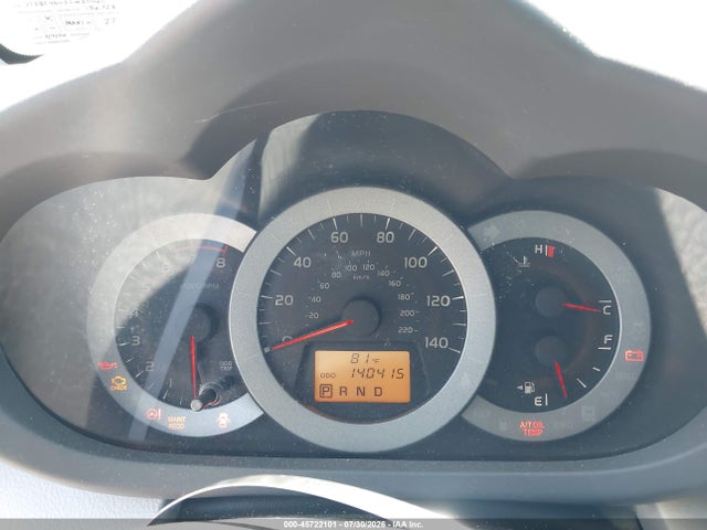2012 Toyota Rav4 მანქანა იყიდება აუქციონზე, vin: 2T3BF4DV2CW200611, აუქციონის ნომერი: 45722101