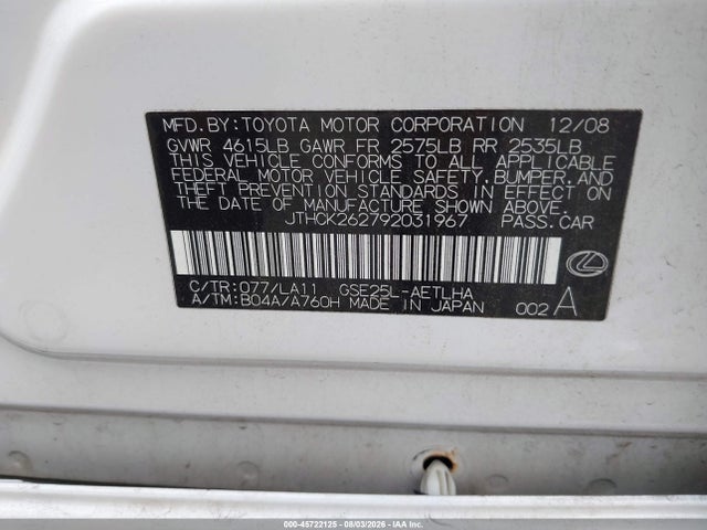 Aukcja sprzedaży 2009 Lexus Is 250, vin: JTHCK262792031967, numer aukcji: 45722125