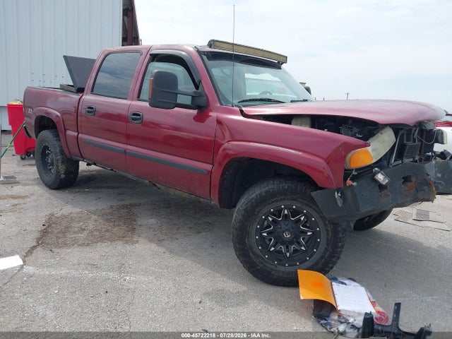 2005 Gmc Sierra 1500 Slt მანქანა იყიდება აუქციონზე, vin: 2GTEK13T351151065, აუქციონის ნომერი: 45722218